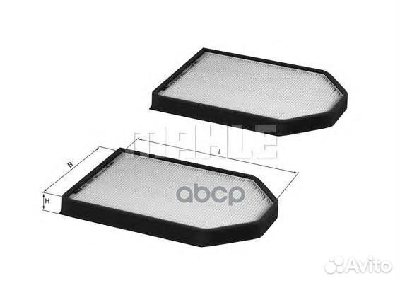 Фильтр салона audi A8 94