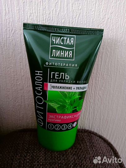 Гель для волос