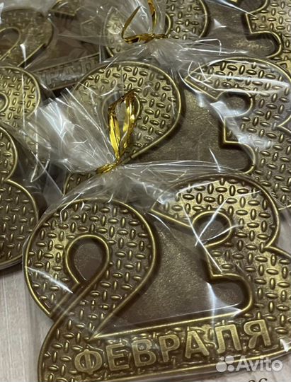 Формочки для шоколада