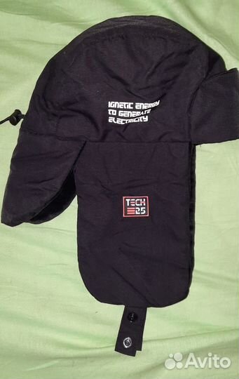 Шапка ушанка для мальчика 56 рр PlayToday