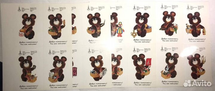 Редкий комплект открыток Олимпийский мишка 1980