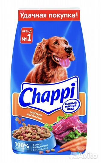 Корм для собак chappi 15 кг