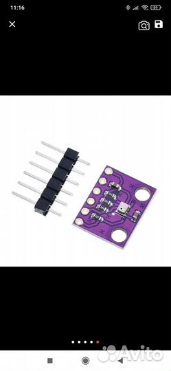 BMP280 датчик атмосферного давления для arduino