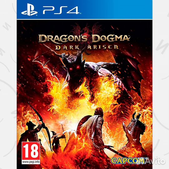 Dragon's Dogma: Dark Arisen (Б/У) PS4, английская