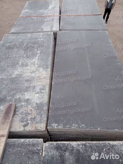 Ламинированная фанера б/у