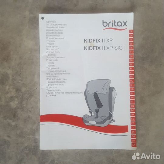 Автокресло britax romer kidfix 2 xp sict