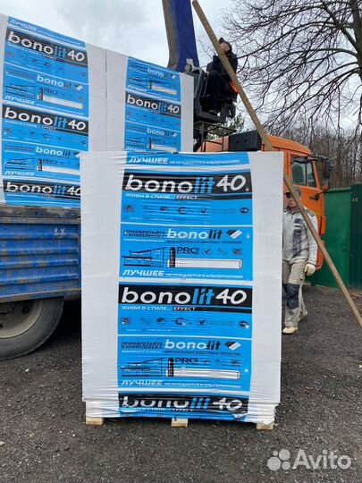 Газосиликатные блоки 600 300 200