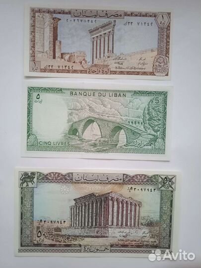 Ближний Восток