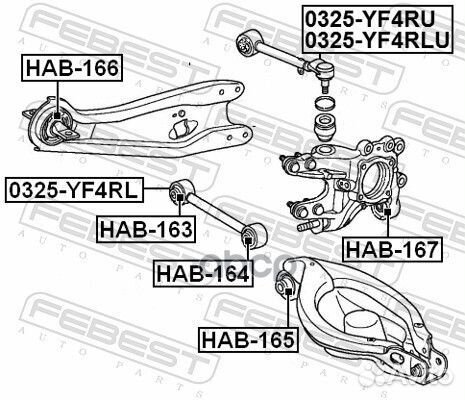 Сайлентблок цапфы зад прав/лев HAB167 Febest