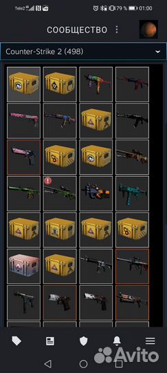 Продам скины CS:GO (CS2), также на заказ