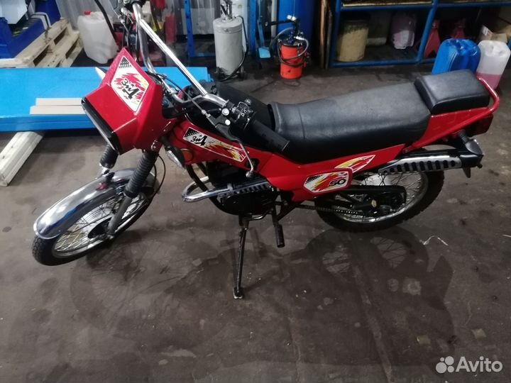 Мокик зид 50 пилот