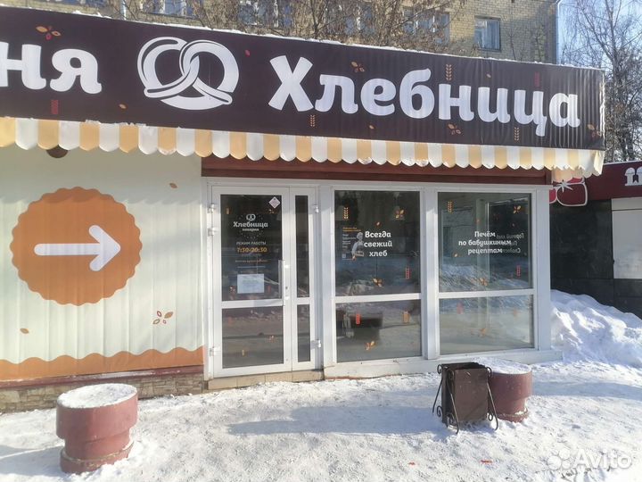 Торговый павильон