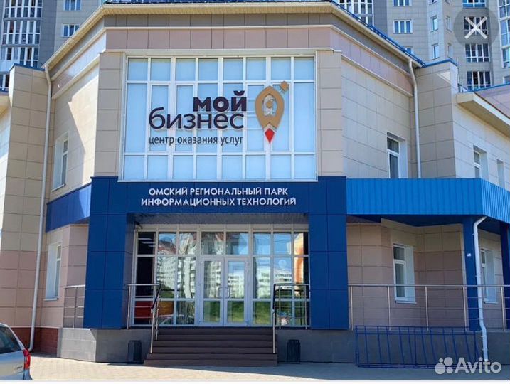 Уборщик помещений