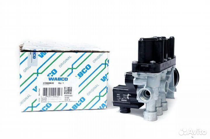 Клапан магнитный ecas MAN PAZ 3237 liaz 5292 Volza