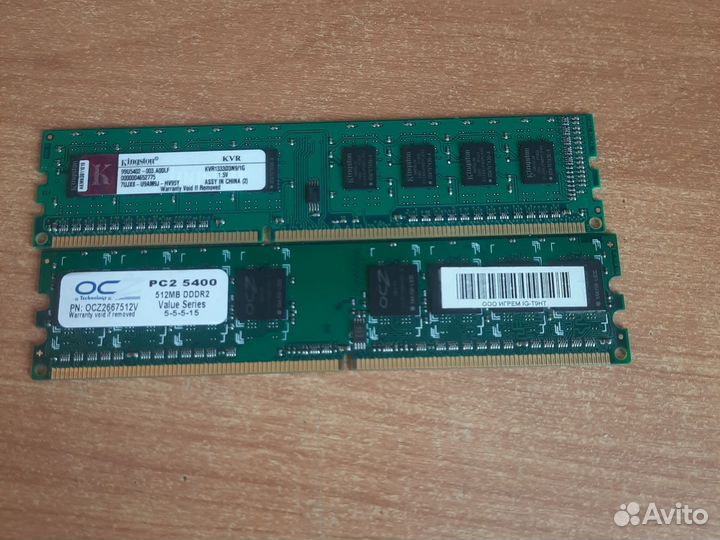 Оперативная память ddr4 8gb crucial 3200