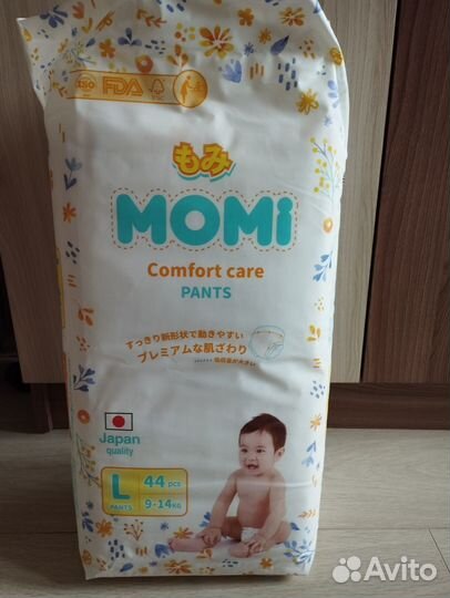 Памперсы трусики 4 не вскрыты