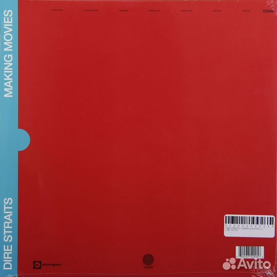 Dire straits - making movies (180 GR)