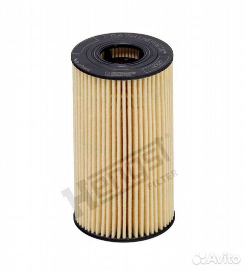 Фильтр масляный jaguar/land rover 2.0D (CN) e86