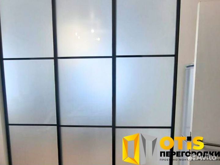 Стеклянная перегородка лофт