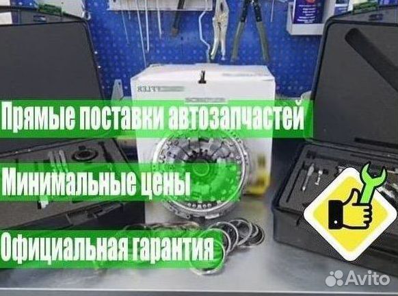Мехатроник DCT450 volvo: V60