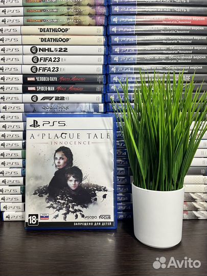 A Plague Tale Innocence PS5