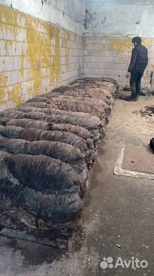 Книжка говяжья