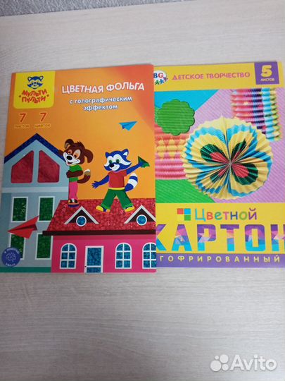 Гофрированный картон и фольга