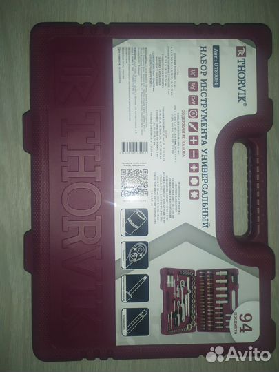 Набор инструмента thorvik UTS0094