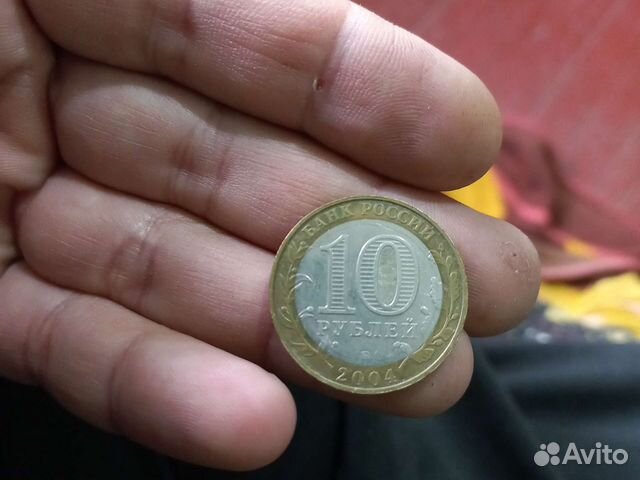 Монеты древние города россии