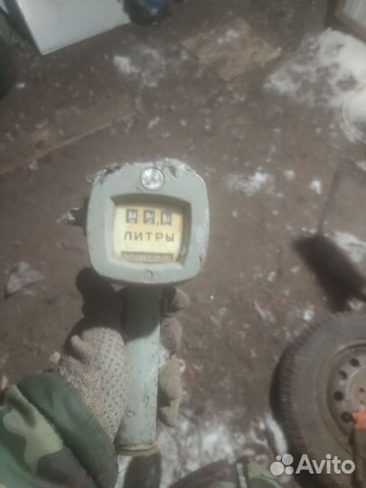 Топливный пистолет СССР