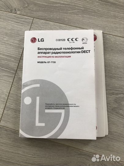 Телефоны LG
