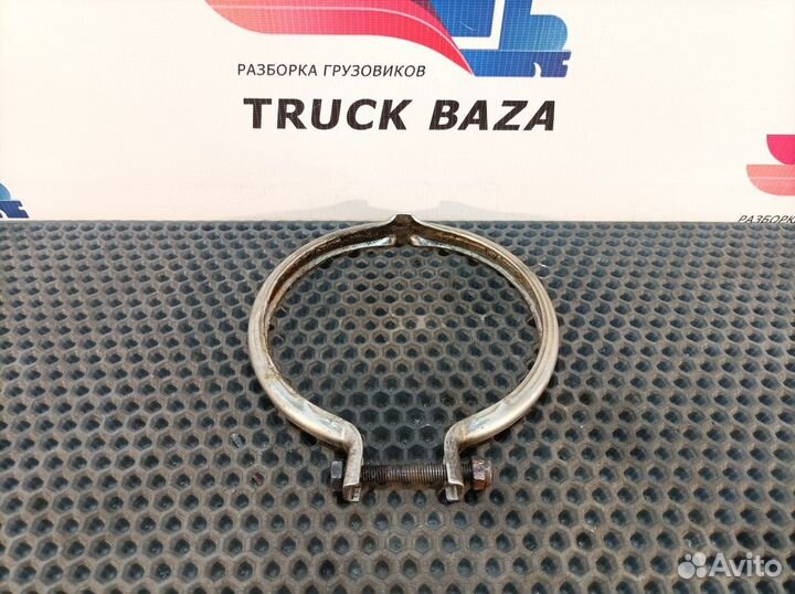 Хомут глушителя