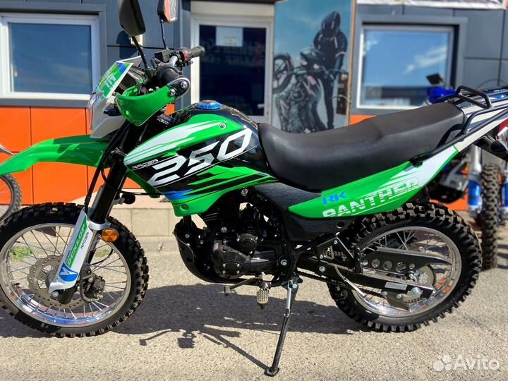 Эндуро racer RC250GY-C2