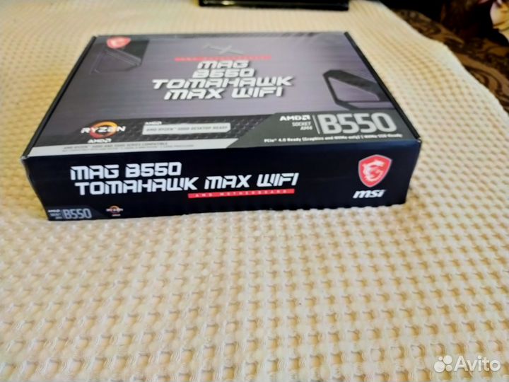 MSI MAG 550