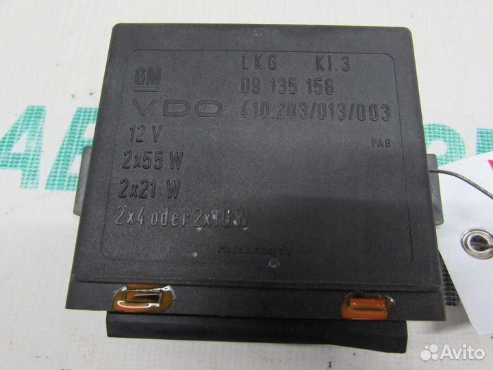 Блок реле для Opel Zafira A 1 1999-2005г