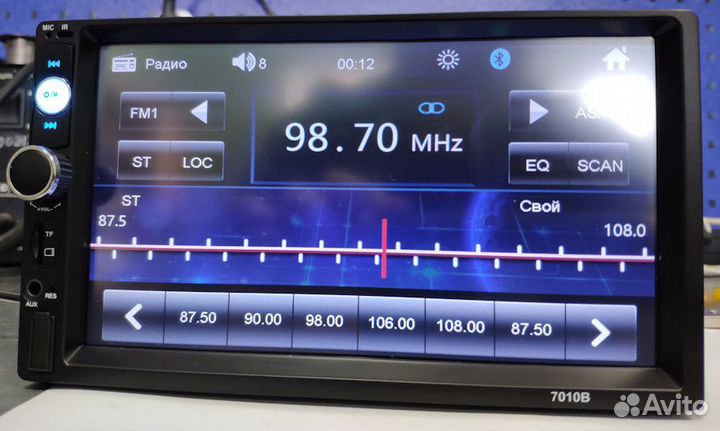 Магнитола 2din дин Podofo 7018b 7012b 7010b +пульт