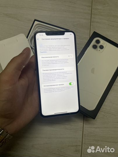 iPhone 11 pro max 256gb