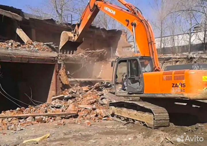 Демонтажные работы/Снос домов/Снос построек