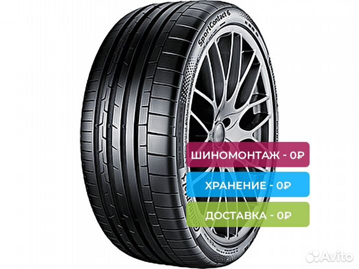 Continental SportContact 6 315/40 R21 111Y