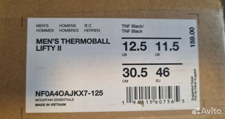 Ботинки мужские зимние THE north face 45.5