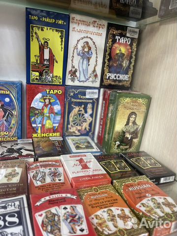Карты taro новые