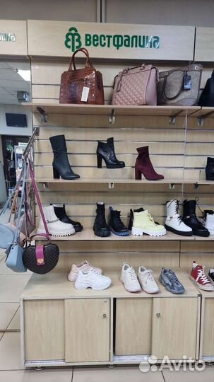 Эконом панели