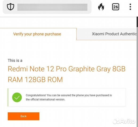 Xiaomi Redmi Note 12 Pro, 8/128 ГБ