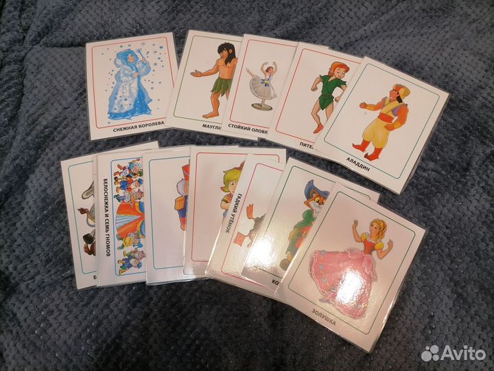 Зарубежные сказки