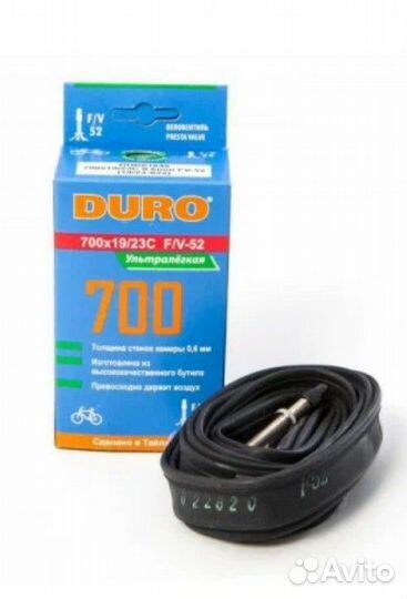 Камера велосипедная 700x19/23С 0.6mm F/V-52 622