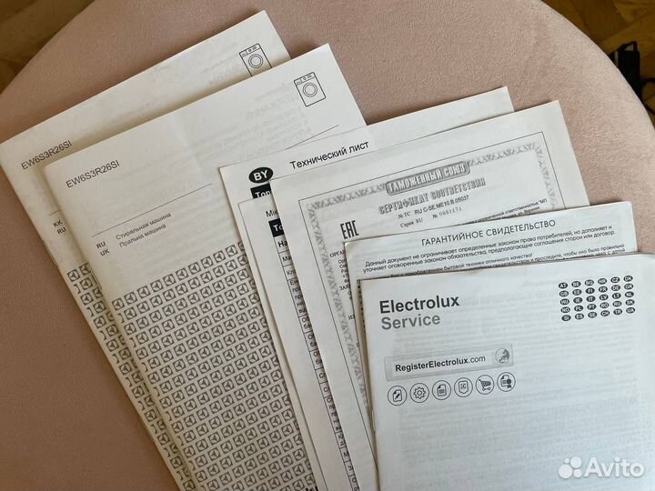 Стиральная машина Electrolux в идеальном состоянии