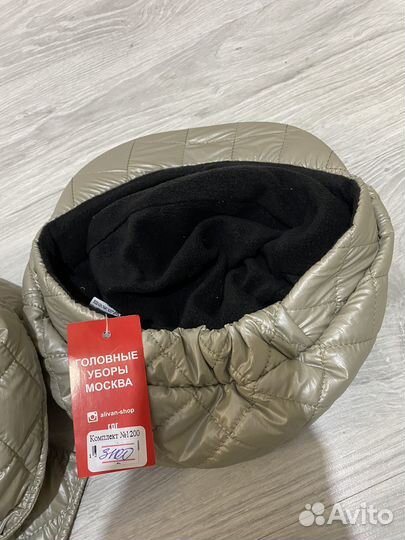 Берет с шарфом комплект новый