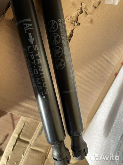 Амортизаторы задней багажной двери Toyota A