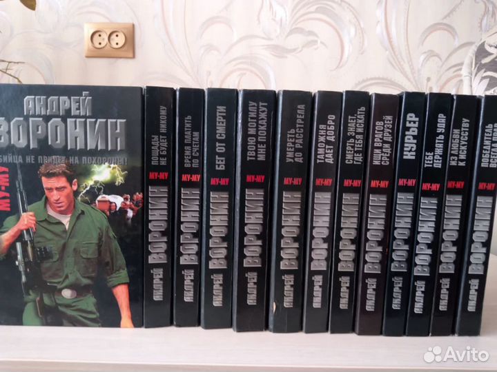 Продам книги