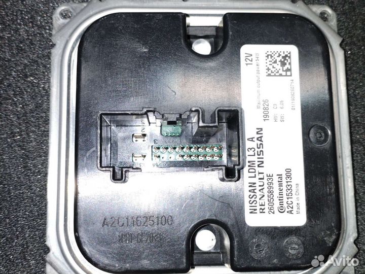 Блок управления фары Infiniti Q60 260558993E